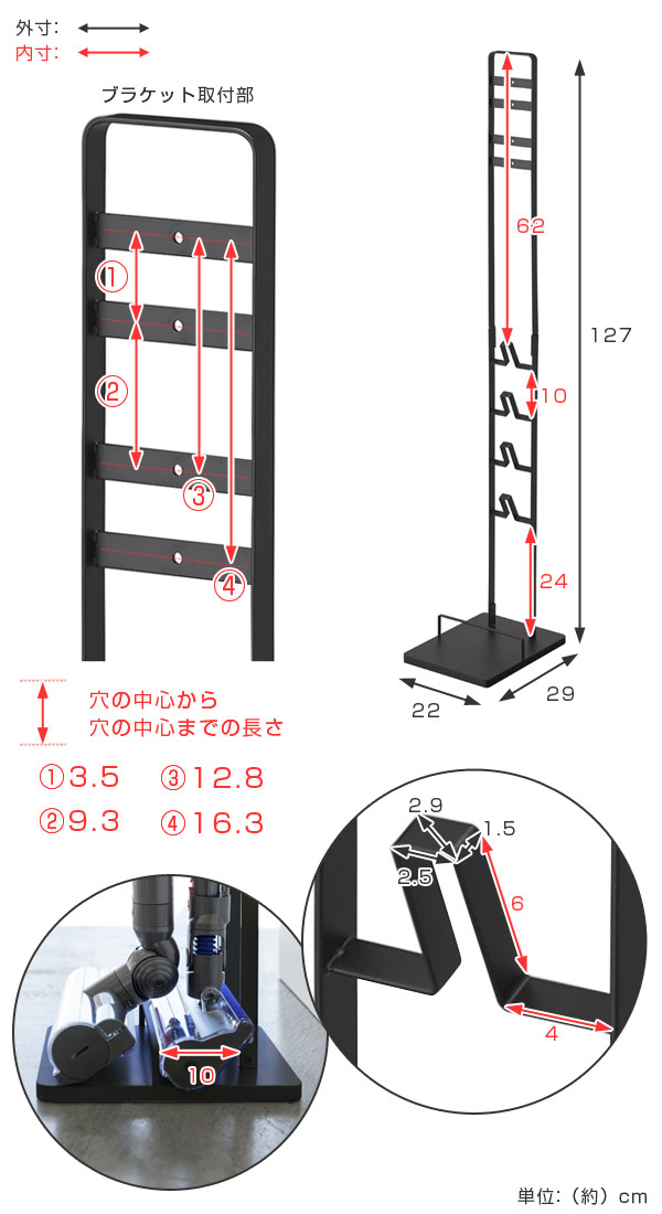 全品5%OFFクーポン】 【送料無料】 スリム コードレス クリーナー