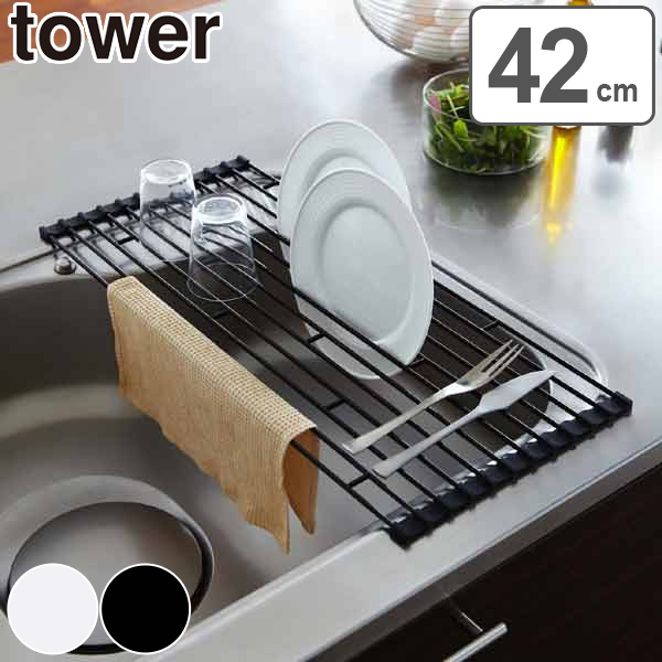Draining Folding Dish Drainer Rack S Tower Tower Cooking On The Water Drip Tray Dish Rack Kitchen Sink Telescopic Folding Think Drainer Rack