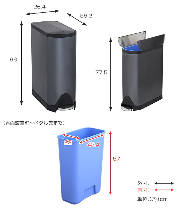 ゴミ箱 正規品 バタフライステップカン シンプルヒューマン ステンレス Simplehuman 送料無料 シンプルヒューマン ブラック Simplehuman ペダル式 おしゃれ 45l スリム ごみ箱 Cw72 ふた付き 縦型 ごみばこ ダストボックス ステンレス 45 リットル