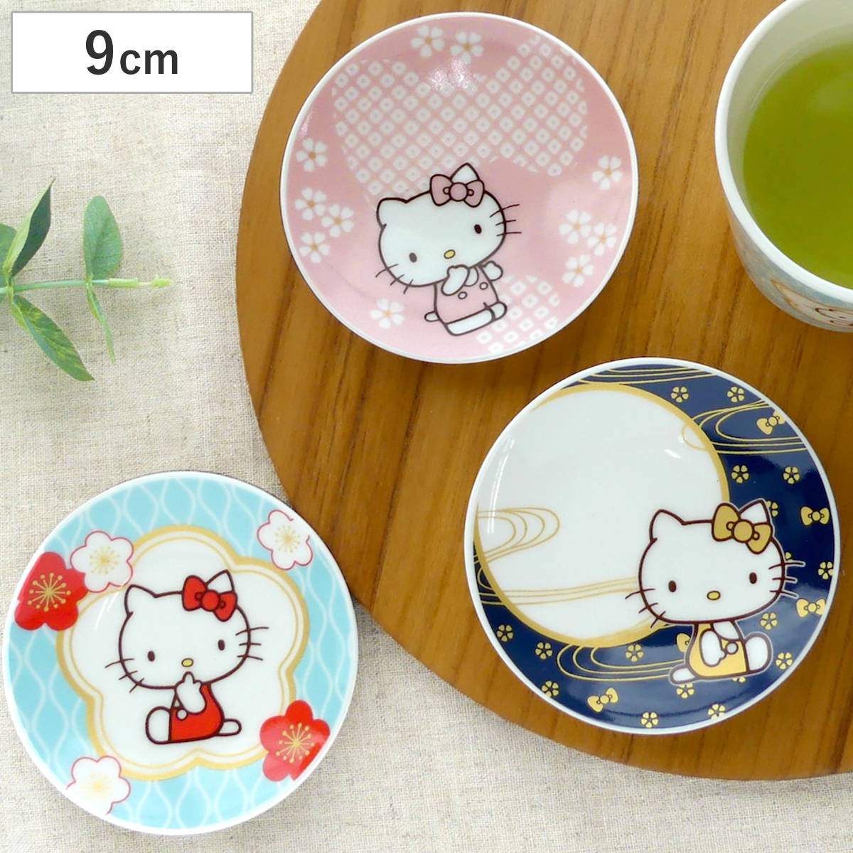 楽天市場】ダイカットメラミンボウル ハローキティ 70年代