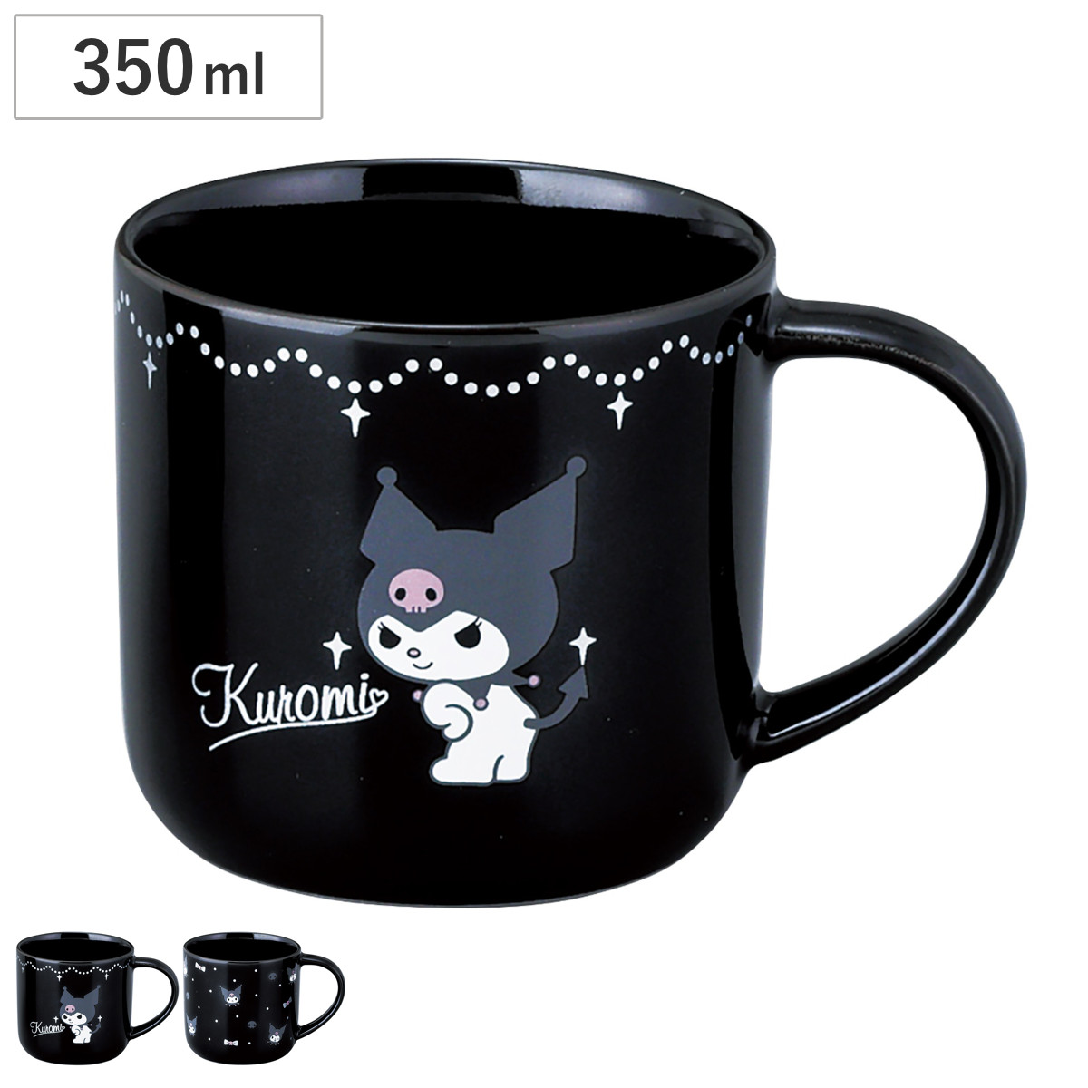 楽天市場】マグカップ 240ml リトルツインスターズ キキララ 陶器 マグ