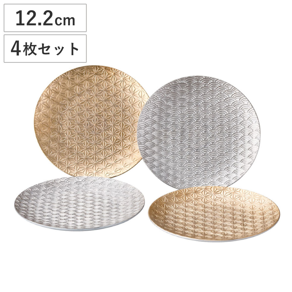 コツを押さえて生乾きを防ぐ！お座敷干し特集
