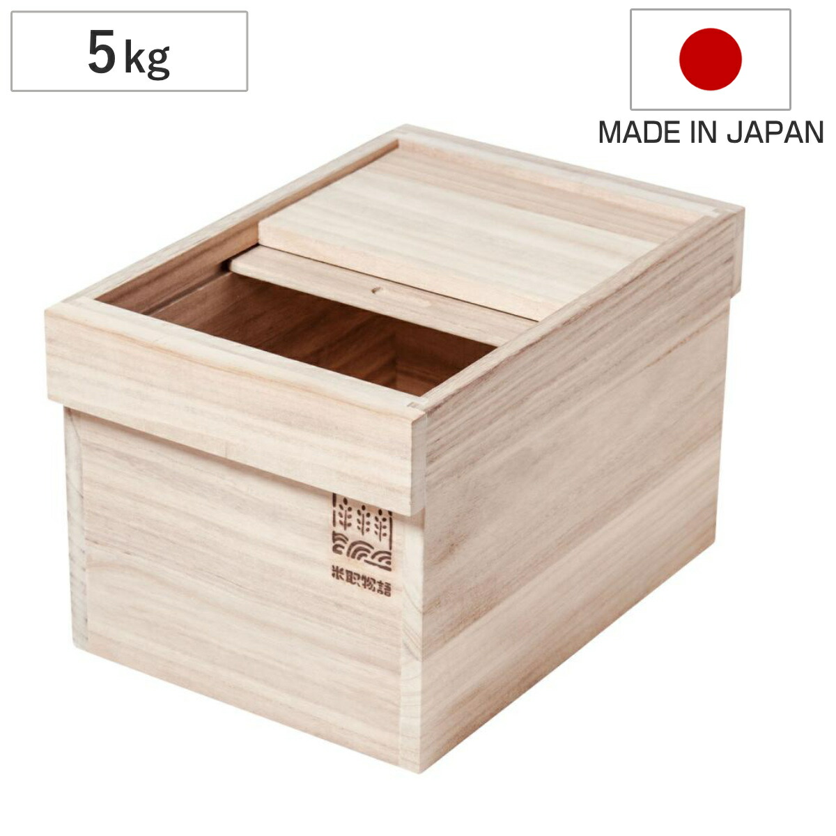 コツを押さえて生乾きを防ぐ！お座敷干し特集