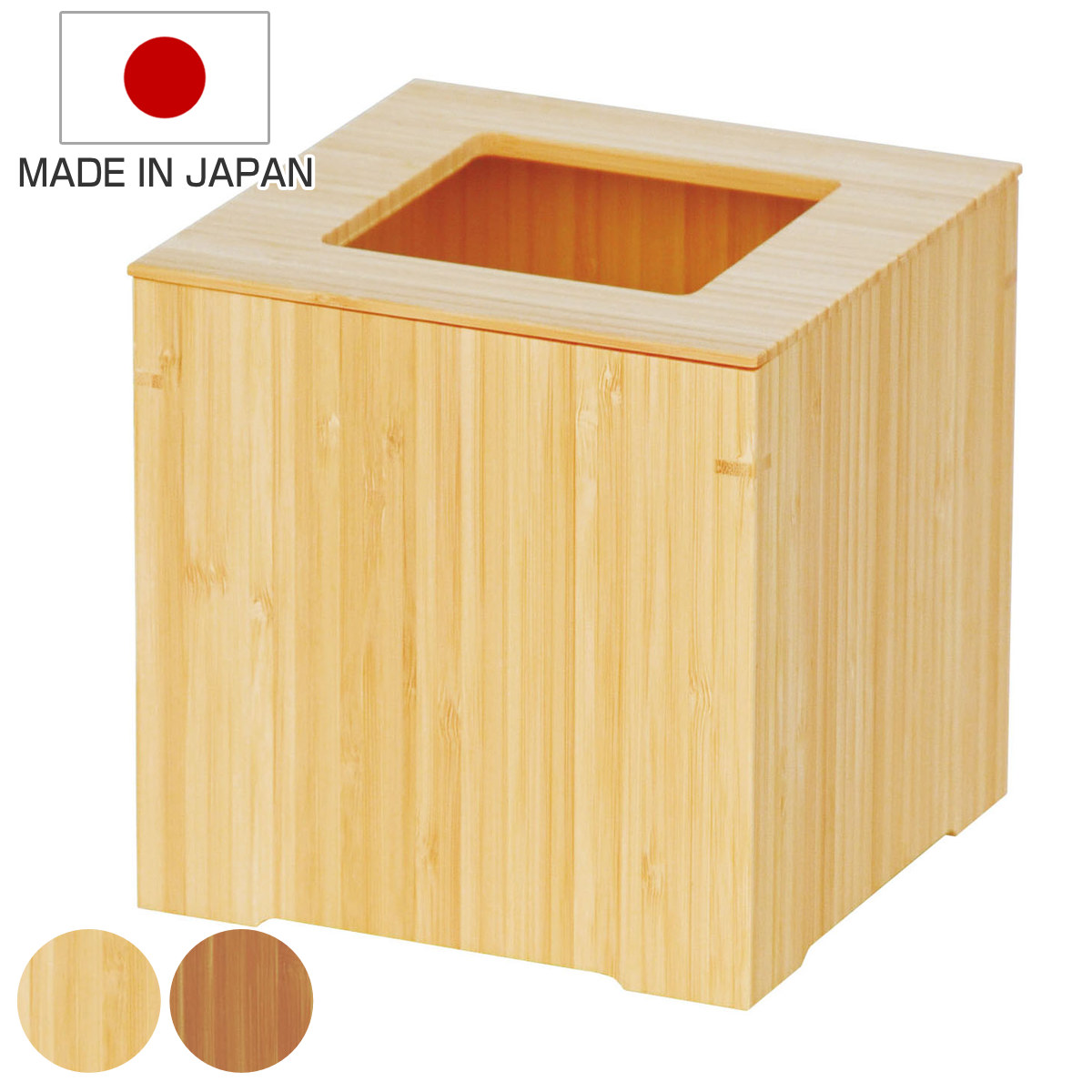 コツを押さえて生乾きを防ぐ！御部屋干し特集