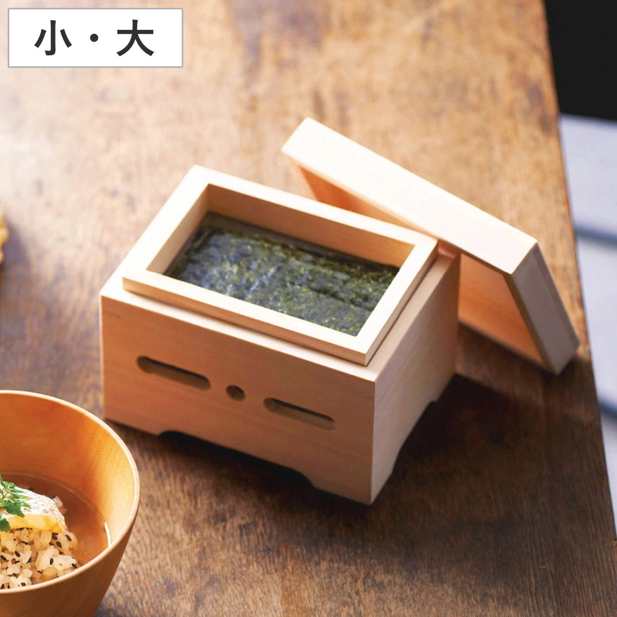 コツを押さえて生乾きを防ぐ！お座敷干し特集