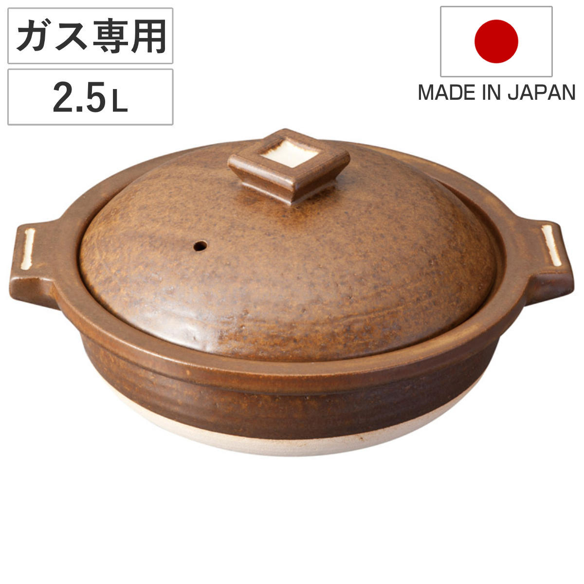 コツを押さえて生乾きを防ぐ！お座敷干し特集