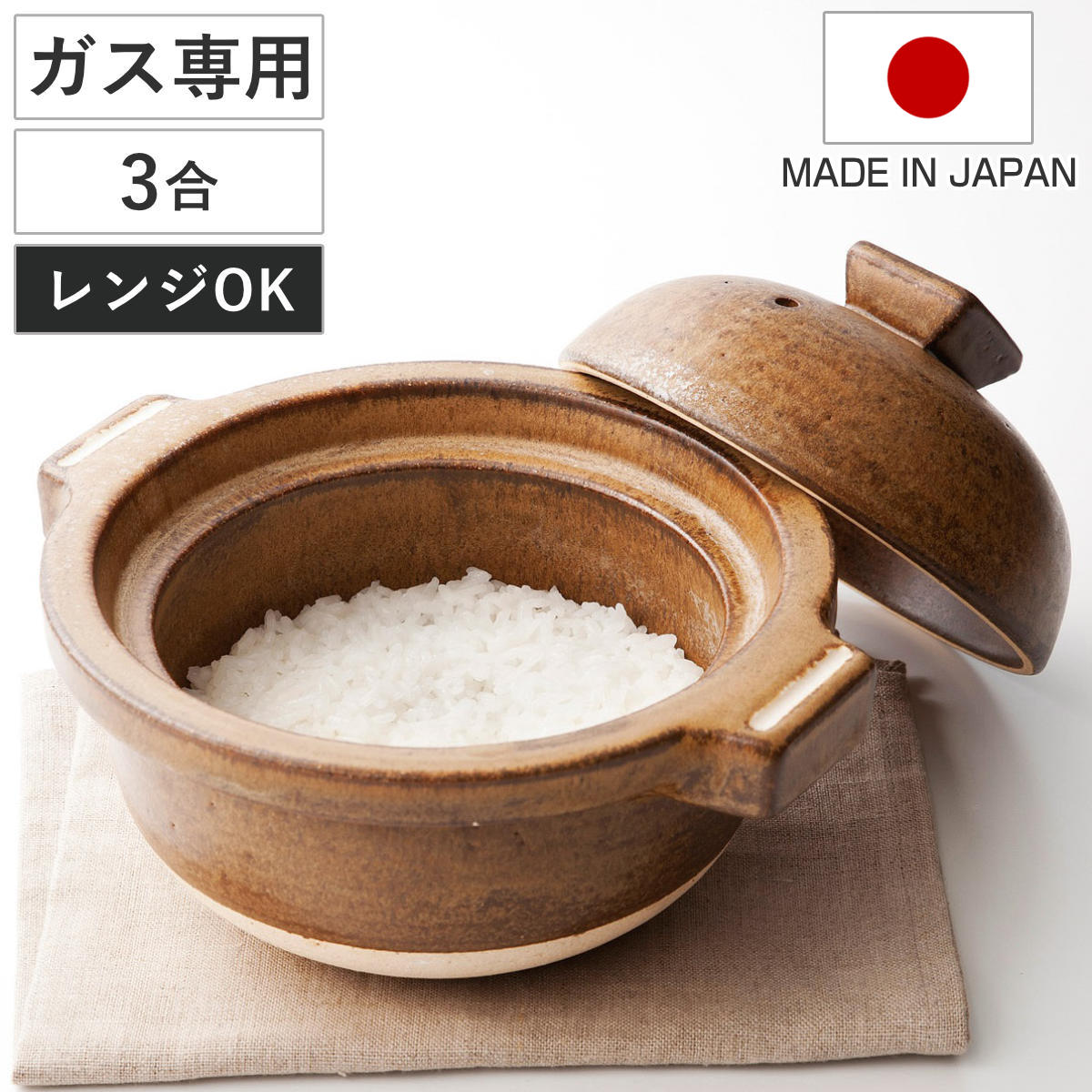 コツを押さえて生乾きを防ぐ！御部屋干し特集
