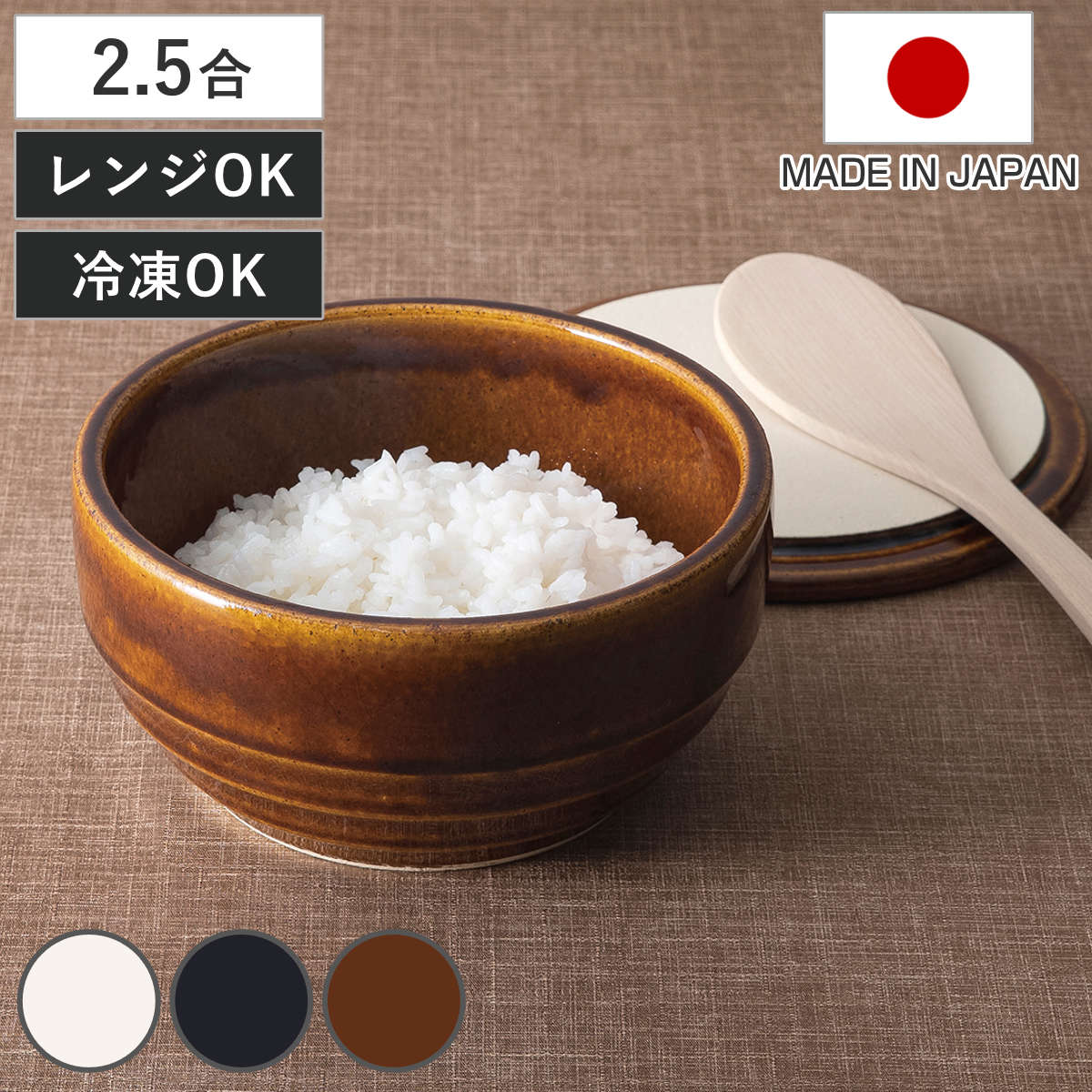 楽天市場】【2/10 10:59迄限定☆300円クーポン】【特典付】TOJIKI