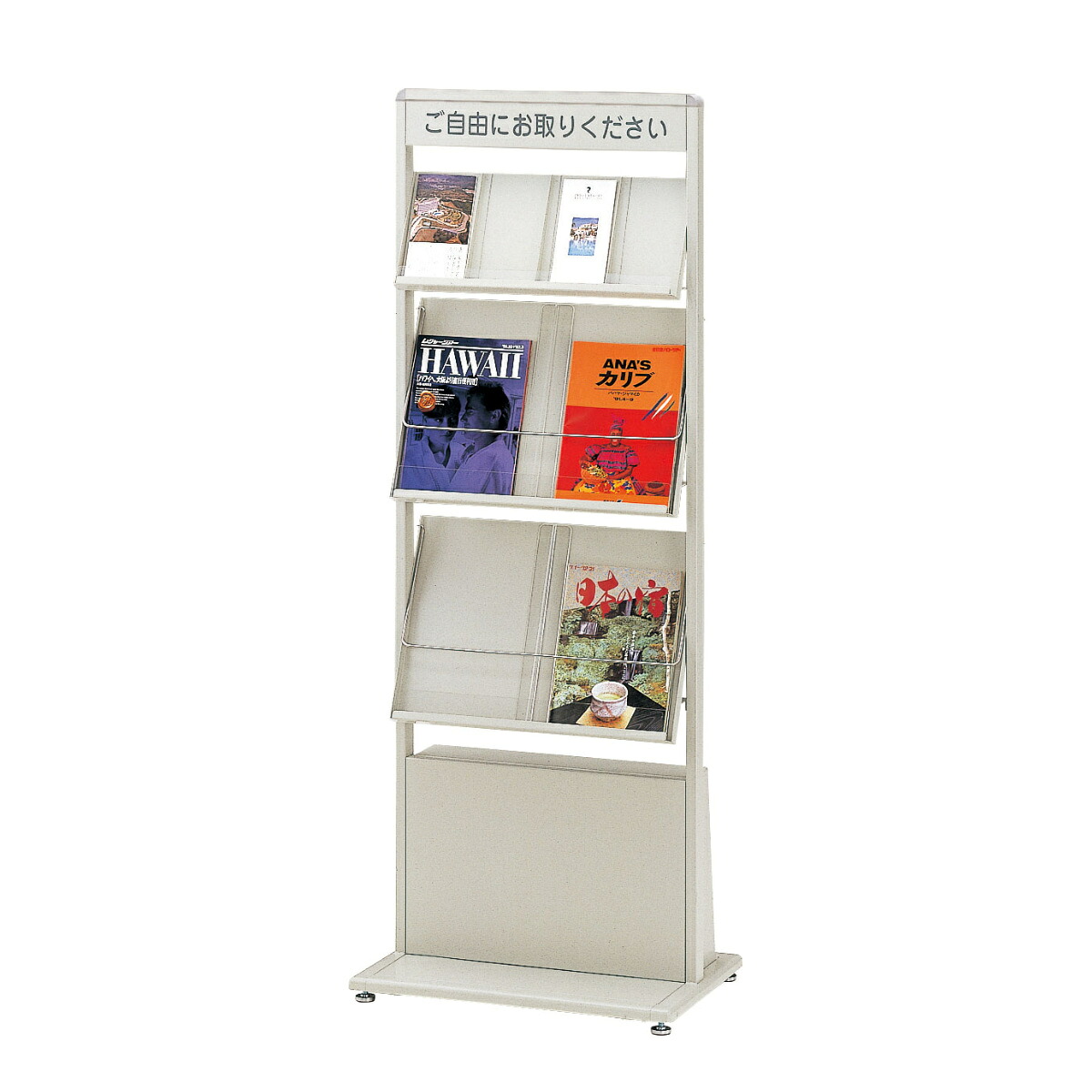 お弁当箱の選び方 インテリア・寝具・収納-その他-オフィス家具