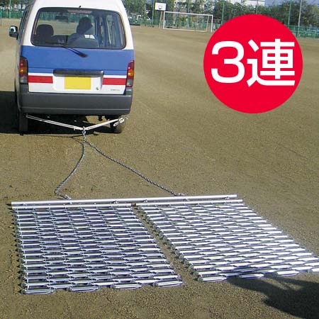 法人リミテーション 陸地 地ならしつかい道 駈けっくら無光沢 3徒 貨物輸送無料 キャンパス 地べた 持続 整地 2friendshotel Com