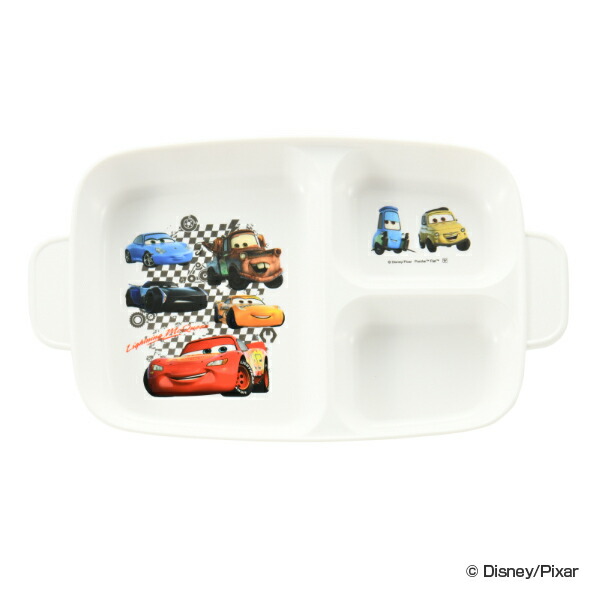楽天市場】ランチプレート カーズ 子供用 日本製 （ プレート
