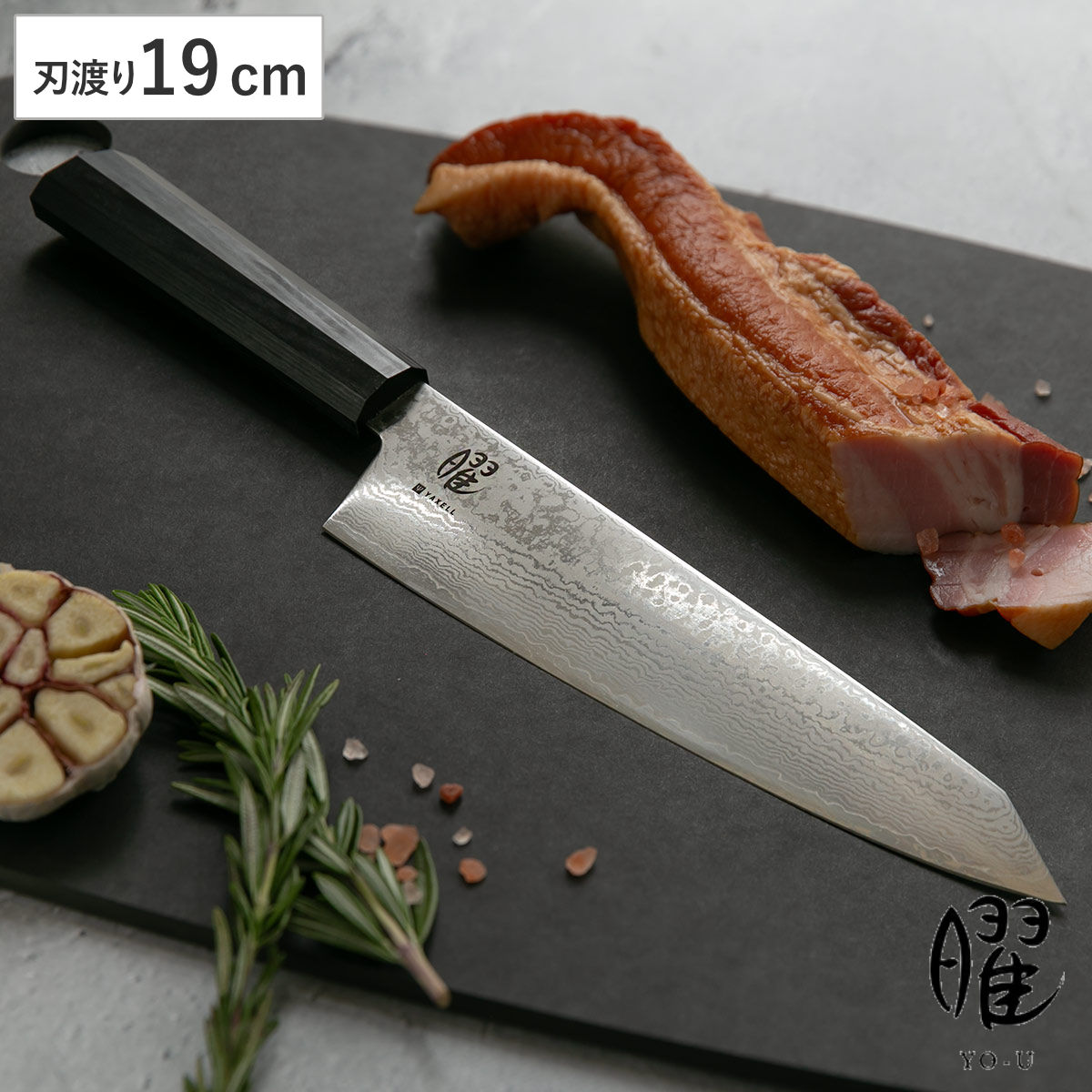 匠の技×最先端技術】ダマスカス包丁3本セット（シェフ