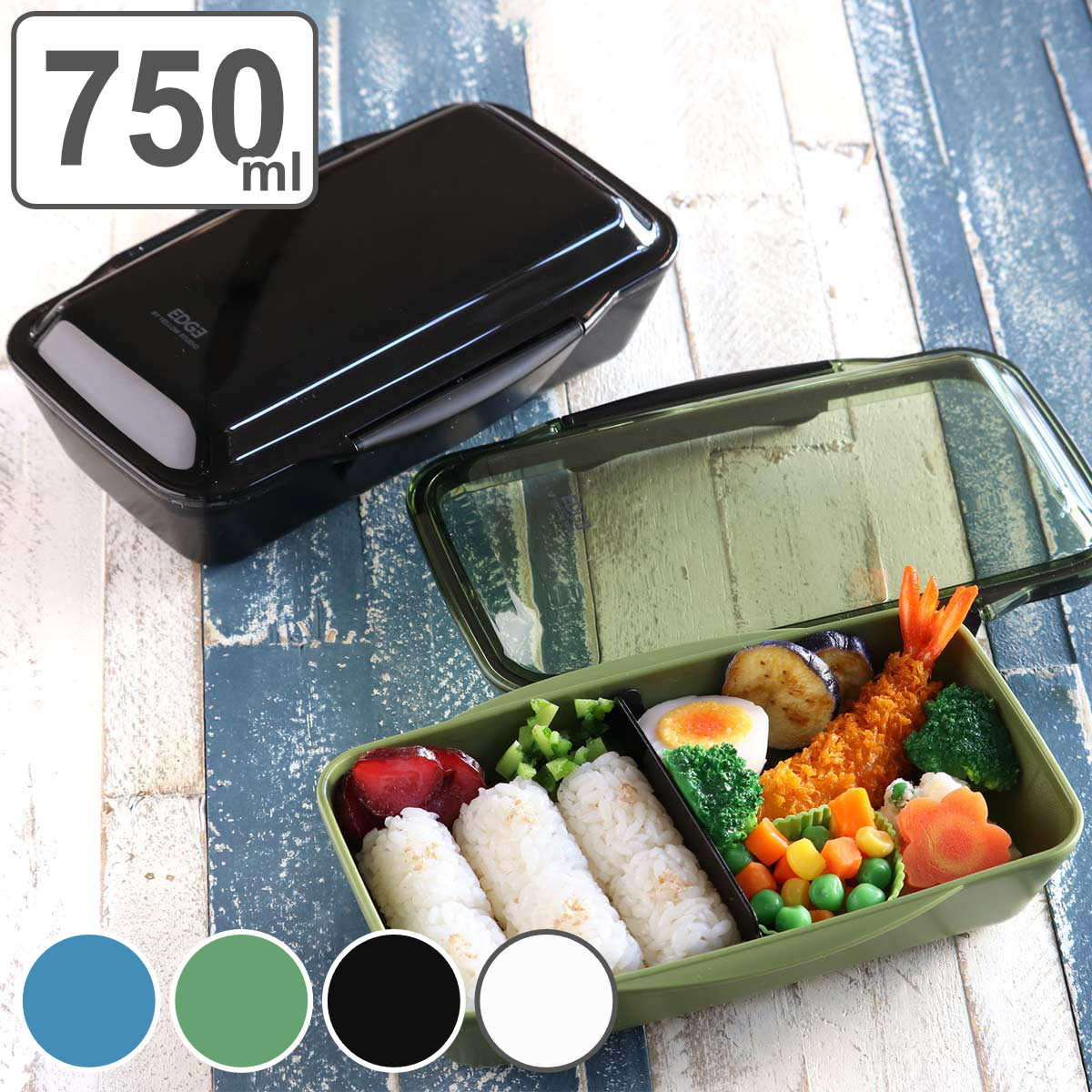 楽天市場】お弁当箱 1段 サーモス thermos フレッシュランチボックス