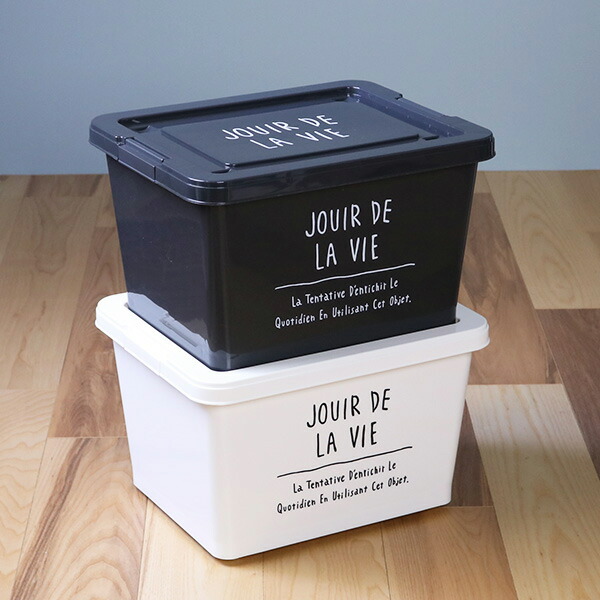 楽天市場】収納ボックス Days stock L （ 収納ケース 小物入れ