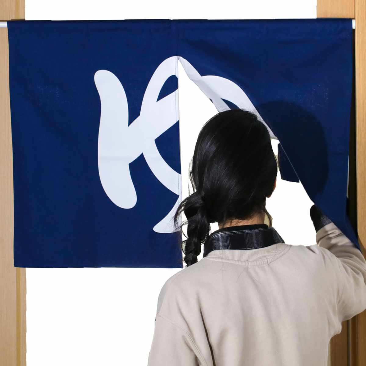 楽天市場】温泉入浴 のれん | のれん 温泉入浴 銭湯 旅館 湯 サウナ