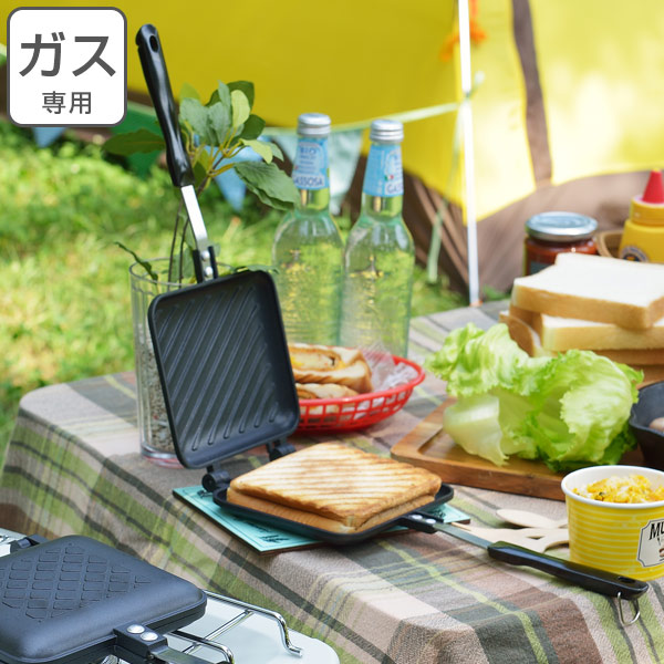 楽天市場】フライパン 両面 ガス専用 お好み焼き ホットケーキ 楽天市場】フライパン 両面 ガス専用 お好み焼き ホットケーキ