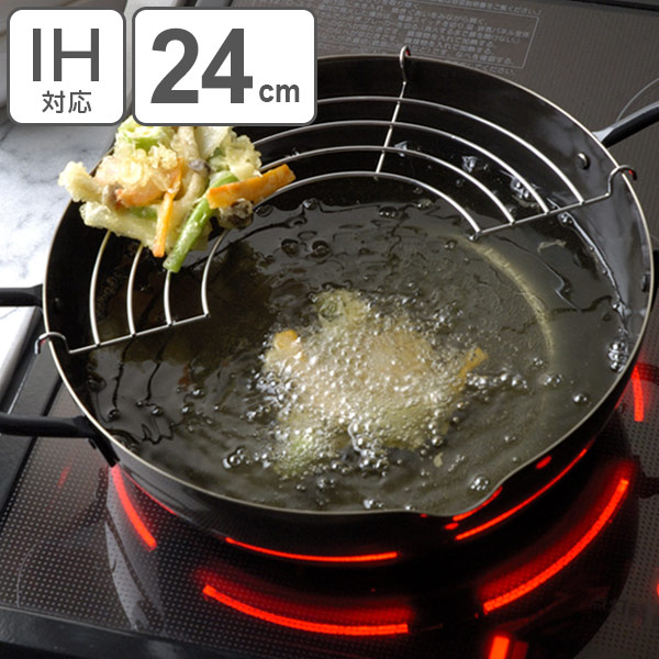IH対応 24cm 天ぷら鍋 鎚目 銅製 揚げ物鍋 両手鍋 新品 未使用 調理器 IH対応 24cm 天ぷら鍋 鎚目 銅製 揚げ物鍋 両手鍋 調理器 両手鍋