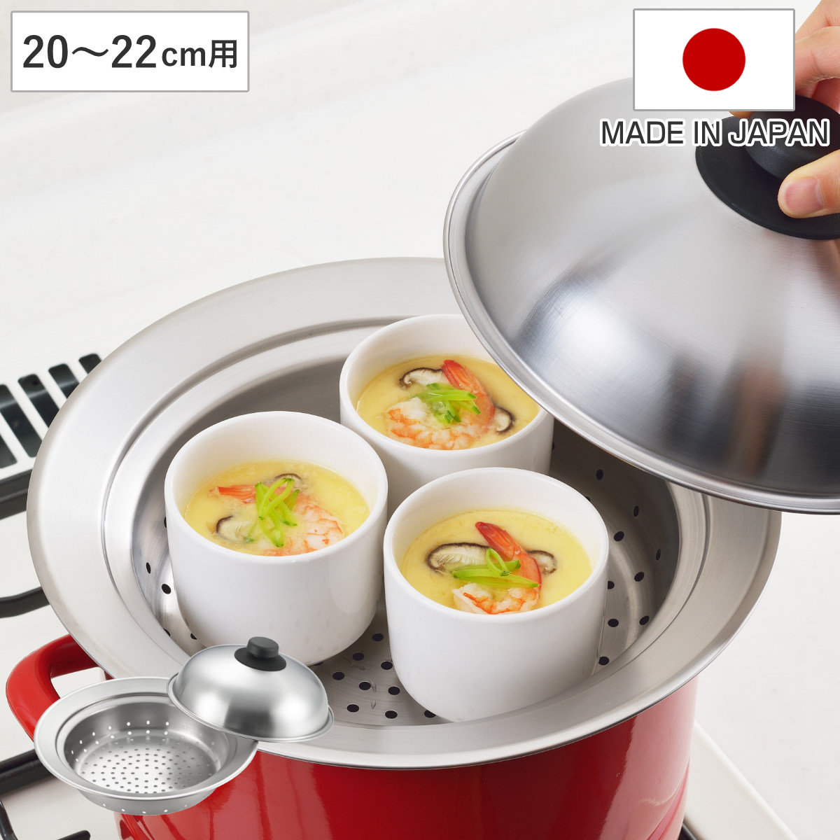 楽天市場】アルミ2段蒸し器 30cm ニューセレット ガス火専用 楽天市場】アルミ2段蒸し器 30cm ニューセレット ガス火専用