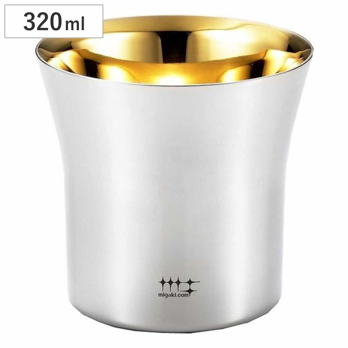 タンブラー 2重ロックタンブラー 320ml 金メッキ仕上げ 磨き屋シンジケート 日本製 （ おしゃれ ギフト ステンレス製 プレゼント 酒器 日本酒用 ステンレスタンブラー ）｜リビングート　店