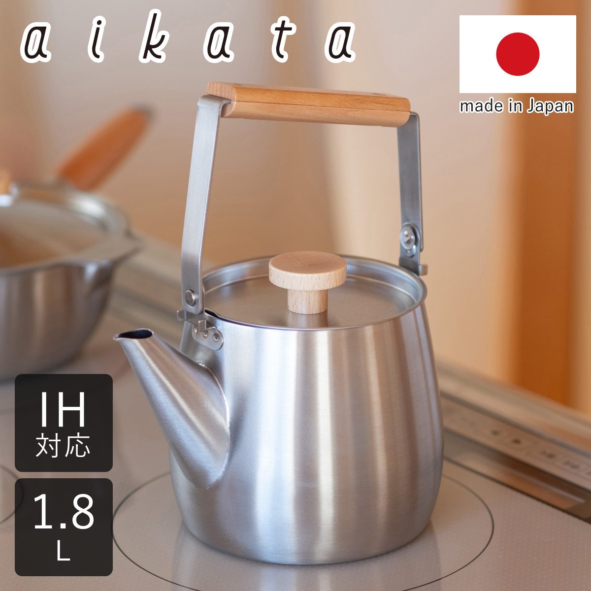 楽天市場】やかん 2.4L ガス火専用 千歳 銅製 日本製 純銅 木柄