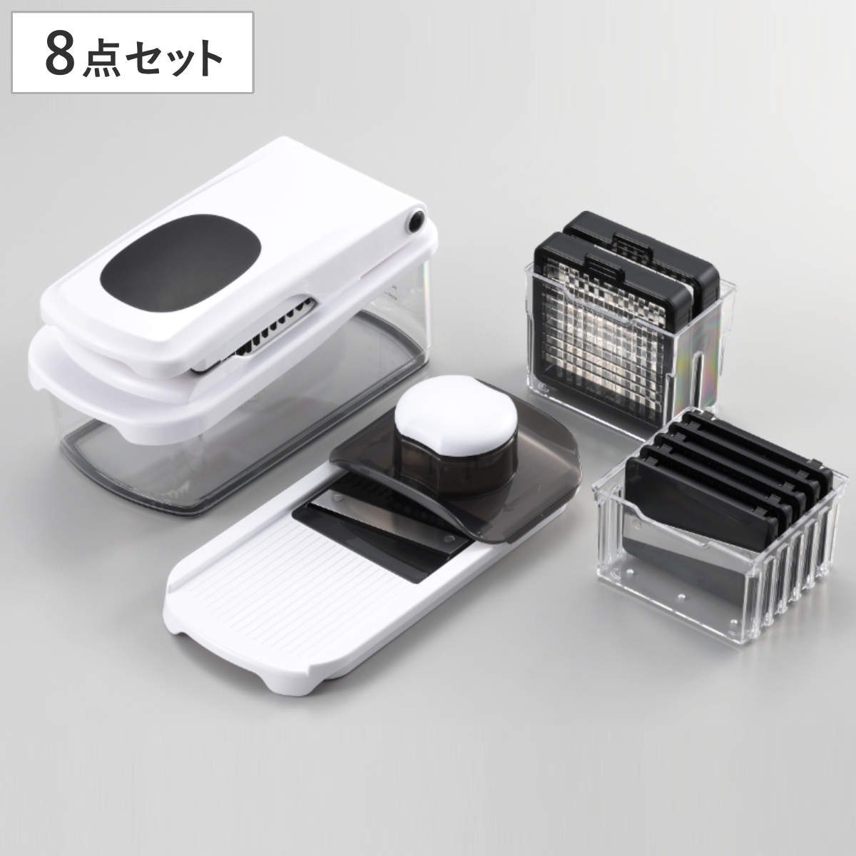 楽天市場】ミニ調理器セット 5点セット プログレード スタンド