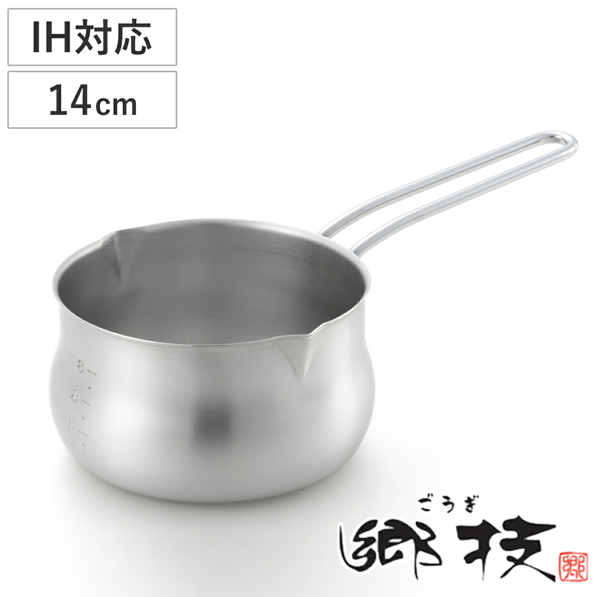 楽天市場】ミルクパン 12cm 蓋付き 両口 ステンレス製 日本製 （ ガス