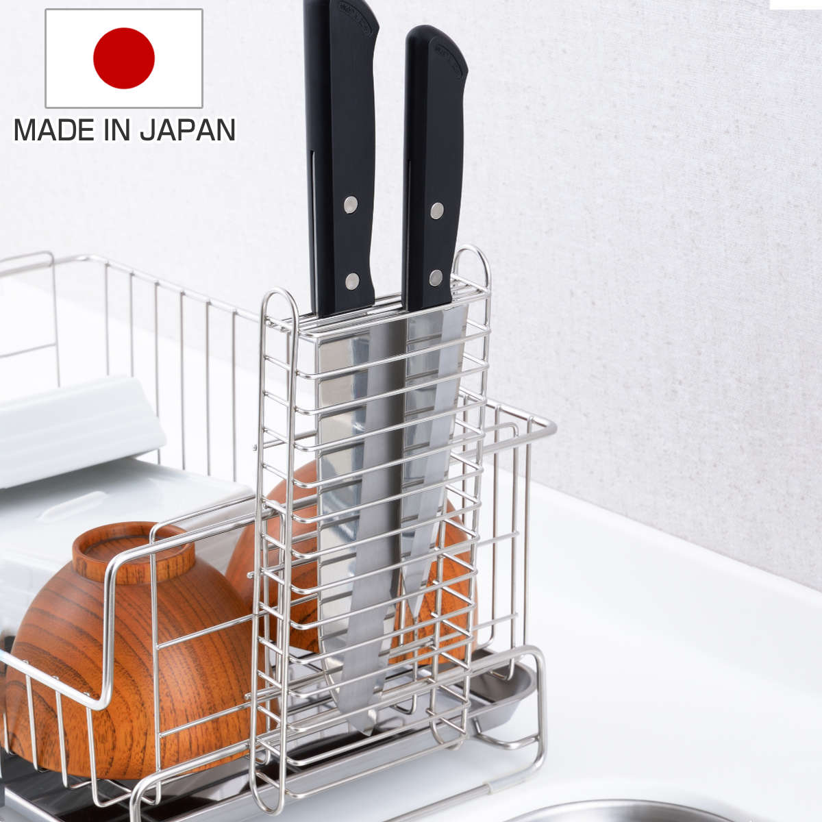 楽天市場】包丁スタンド 燕三条産 18-8ステンレス製 包丁差し メイド