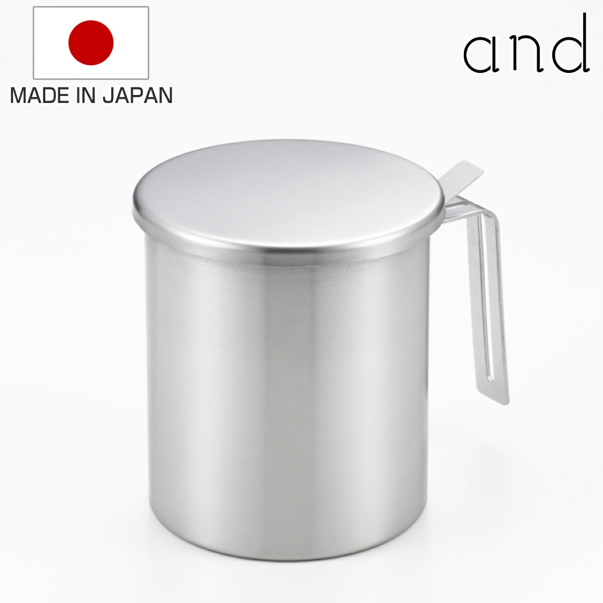 オイルポット and 薄型活性炭フィルター付オイルポット ステンレス製 日本製 （ アンド 油こし器 油濾過 油ポット 活性炭フィルター こし網付き 活性炭 油濾し 濾過器 ろ過 調理器具 調理用品 油保存 キッチン用品 ）