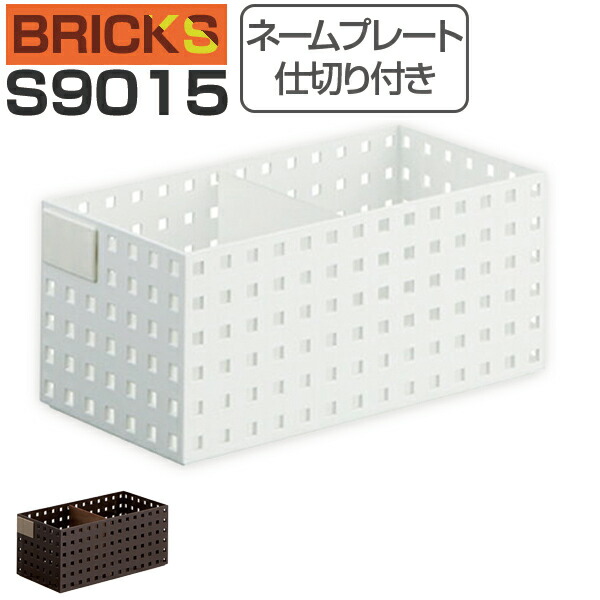 Amazon.co.jp: Skywink小物ケース 小物収納ケース パーツ