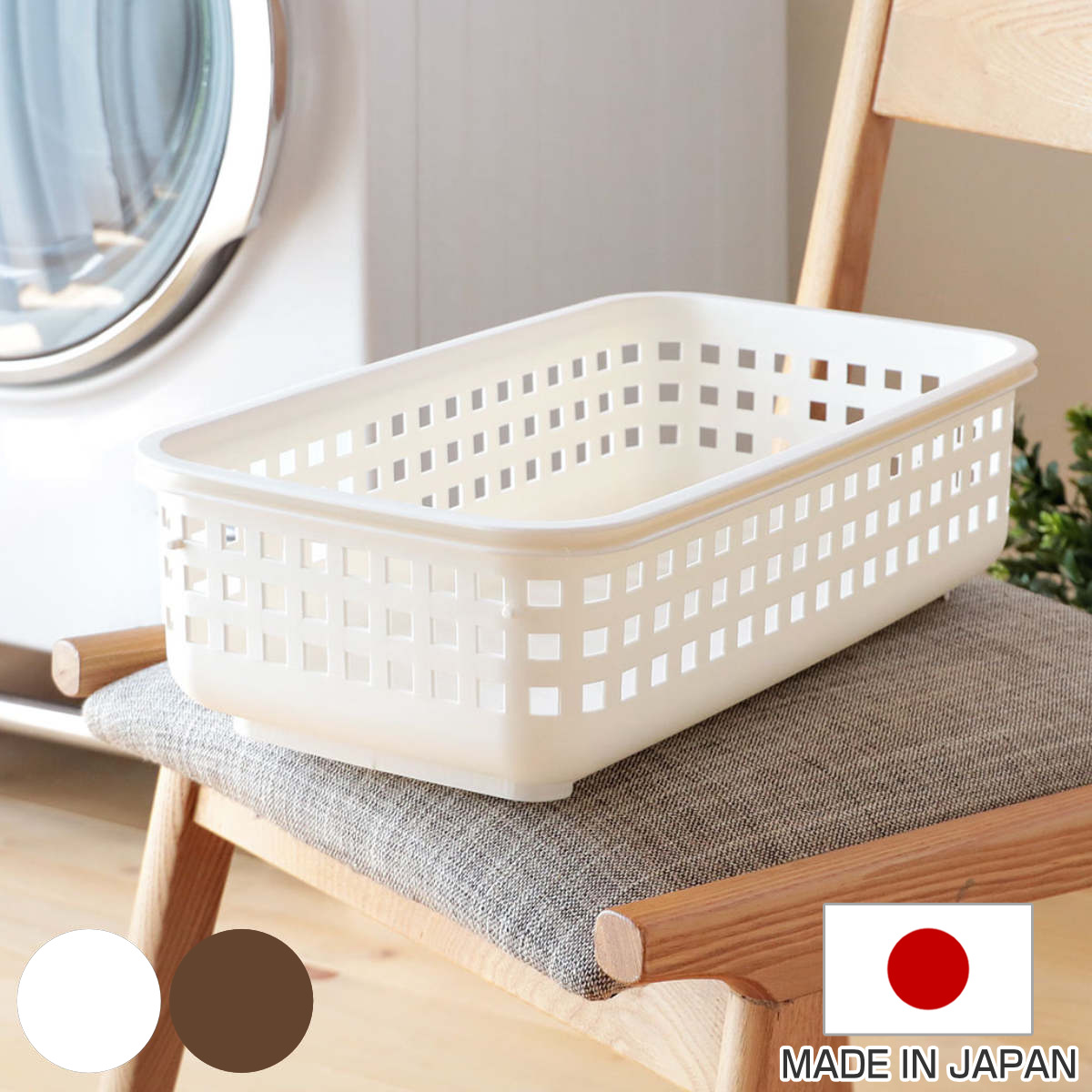 【1点のみ】ランドリーラック　ランドリーバスケット　洗濯カゴ Amazon｜「§zz．luxi」ランドリーワゴン 洗濯かご 可動式