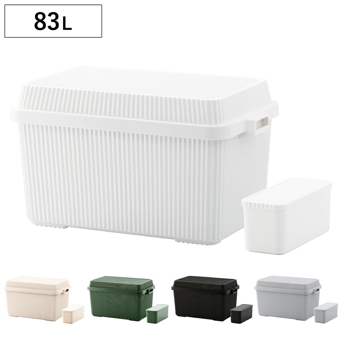 楽天市場】☆PLANOプラノ☆1919ラージスポーツマンズトランク