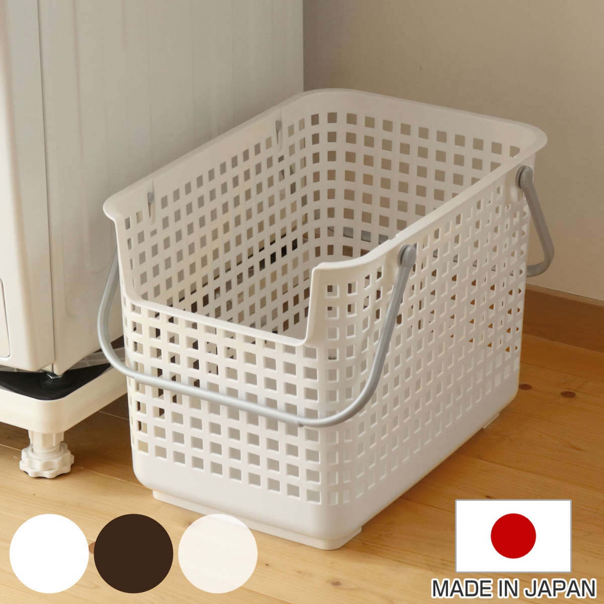 STUSSY LAUNDRY BAG ランドリー バッグ - メルカリ