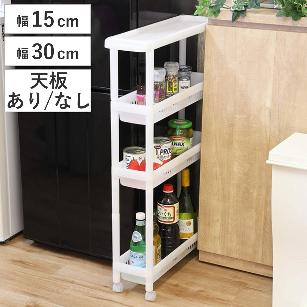 希少 イタリア製 象嵌細工 バーズアイ キャスター付き キッチンワゴン