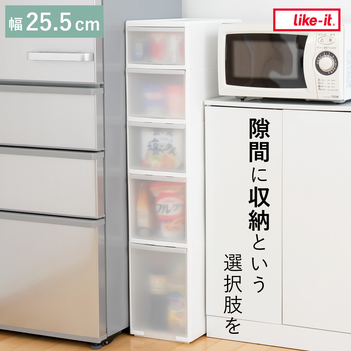コツを押さえて生乾きを防ぐ！御部屋干し特集