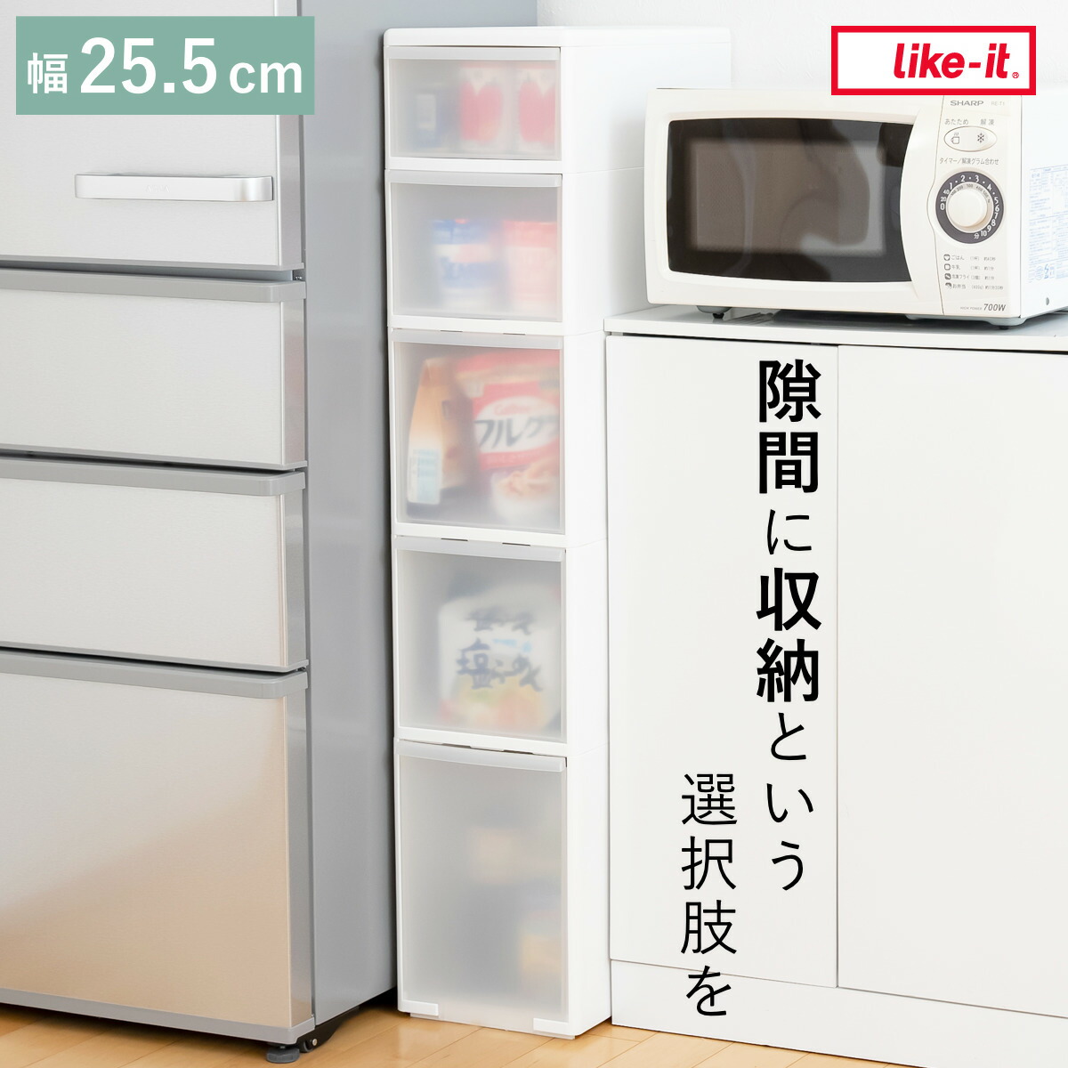 コツを押さえて生乾きを防ぐ！お座敷干し特集