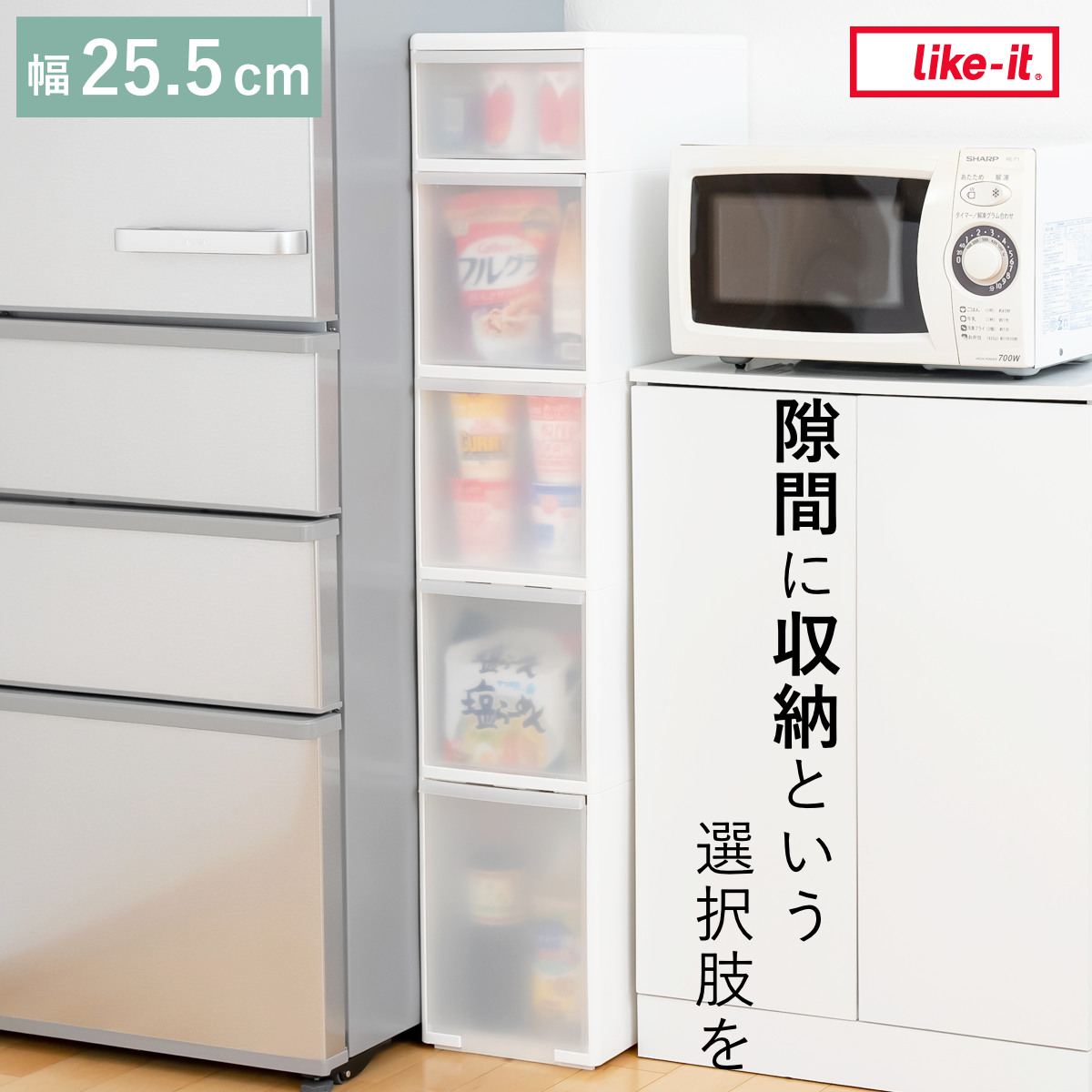 コツを押さえて生乾きを防ぐ！御部屋干し特集
