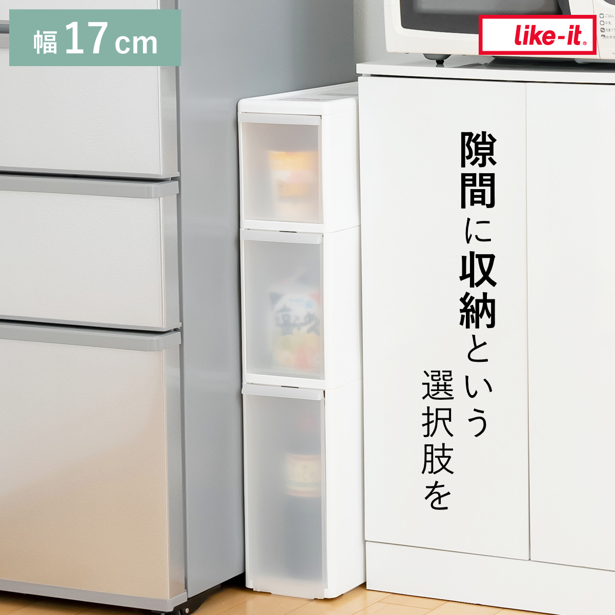 コツを押さえて生乾きを防ぐ！御部屋干し特集