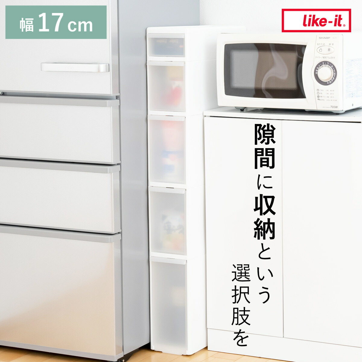 コツを押さえて生乾きを防ぐ！お座敷干し特集