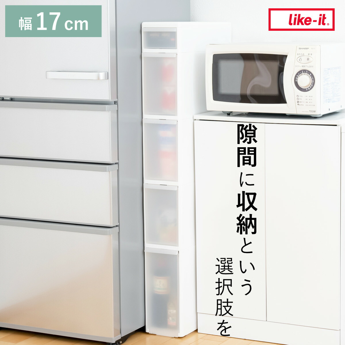 コツを押さえて生乾きを防ぐ！お座敷干し特集