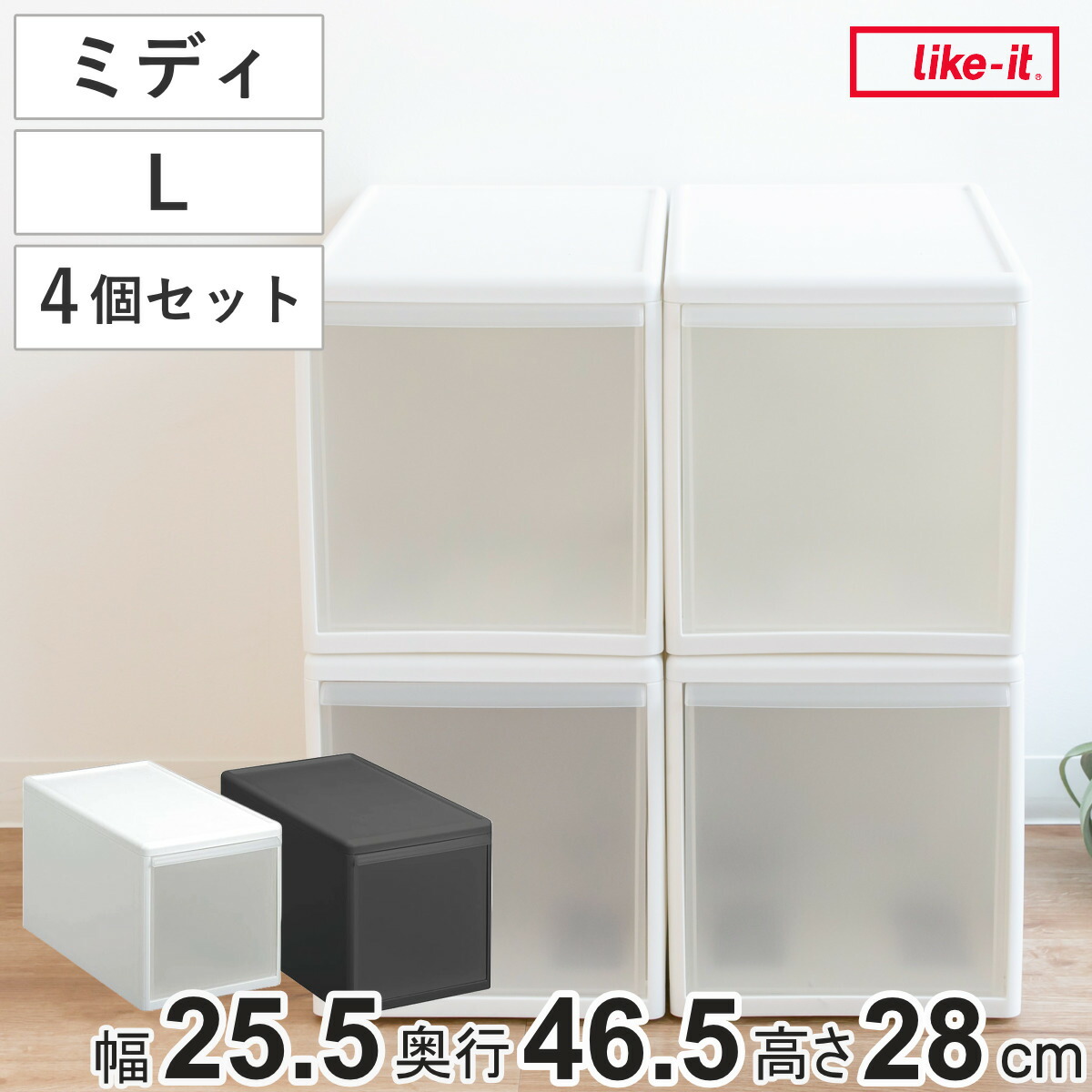 コツを押さえて生乾きを防ぐ！お座敷干し特集