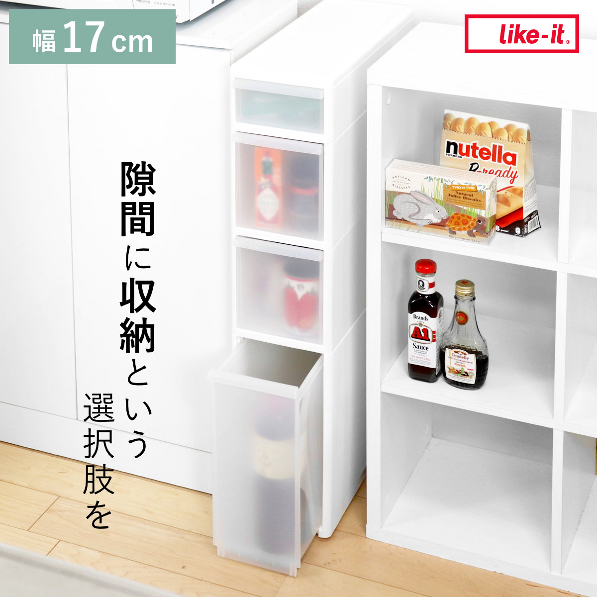 コツを押さえて生乾きを防ぐ！御部屋干し特集