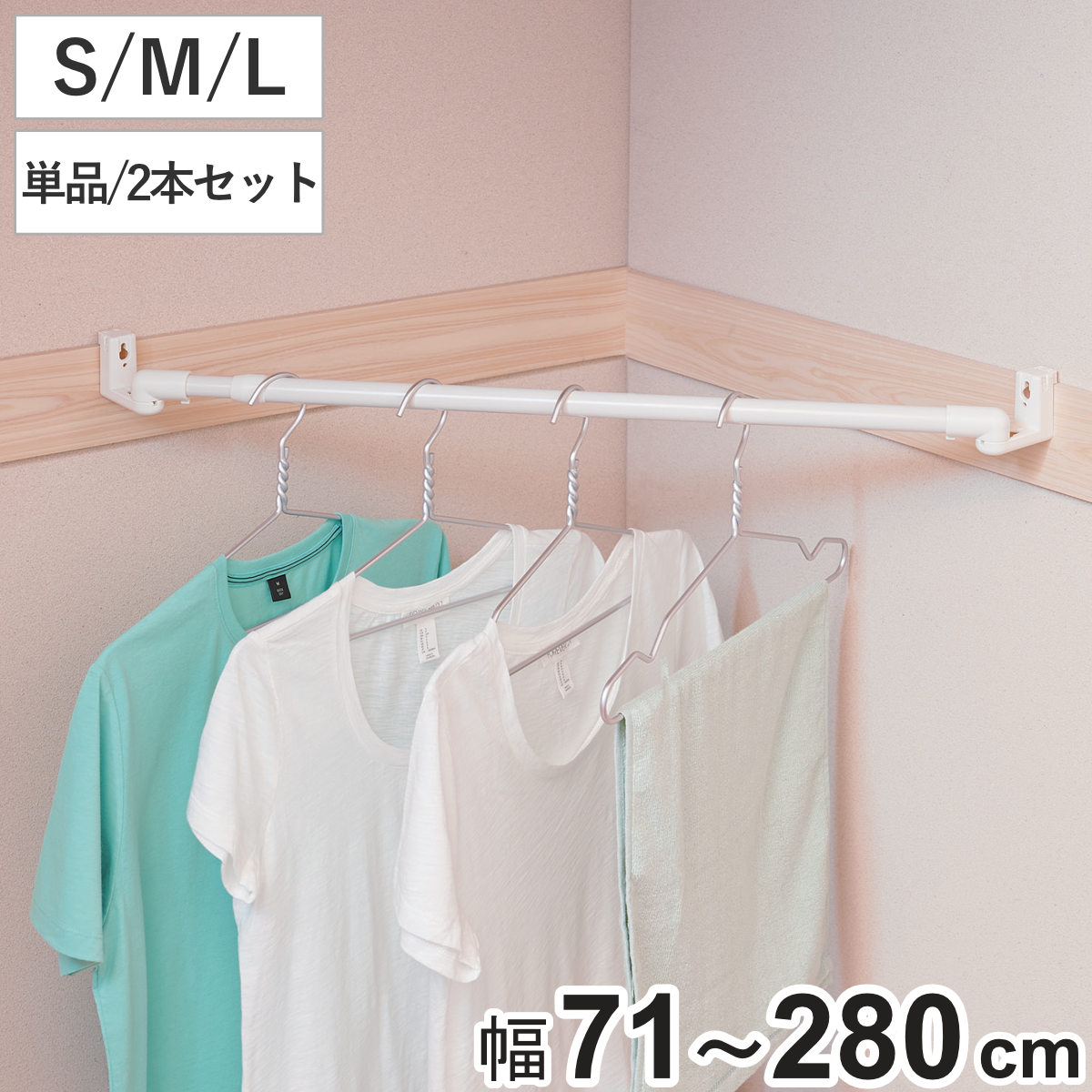 コツを押さえて生乾きを防ぐ！御部屋干し特集