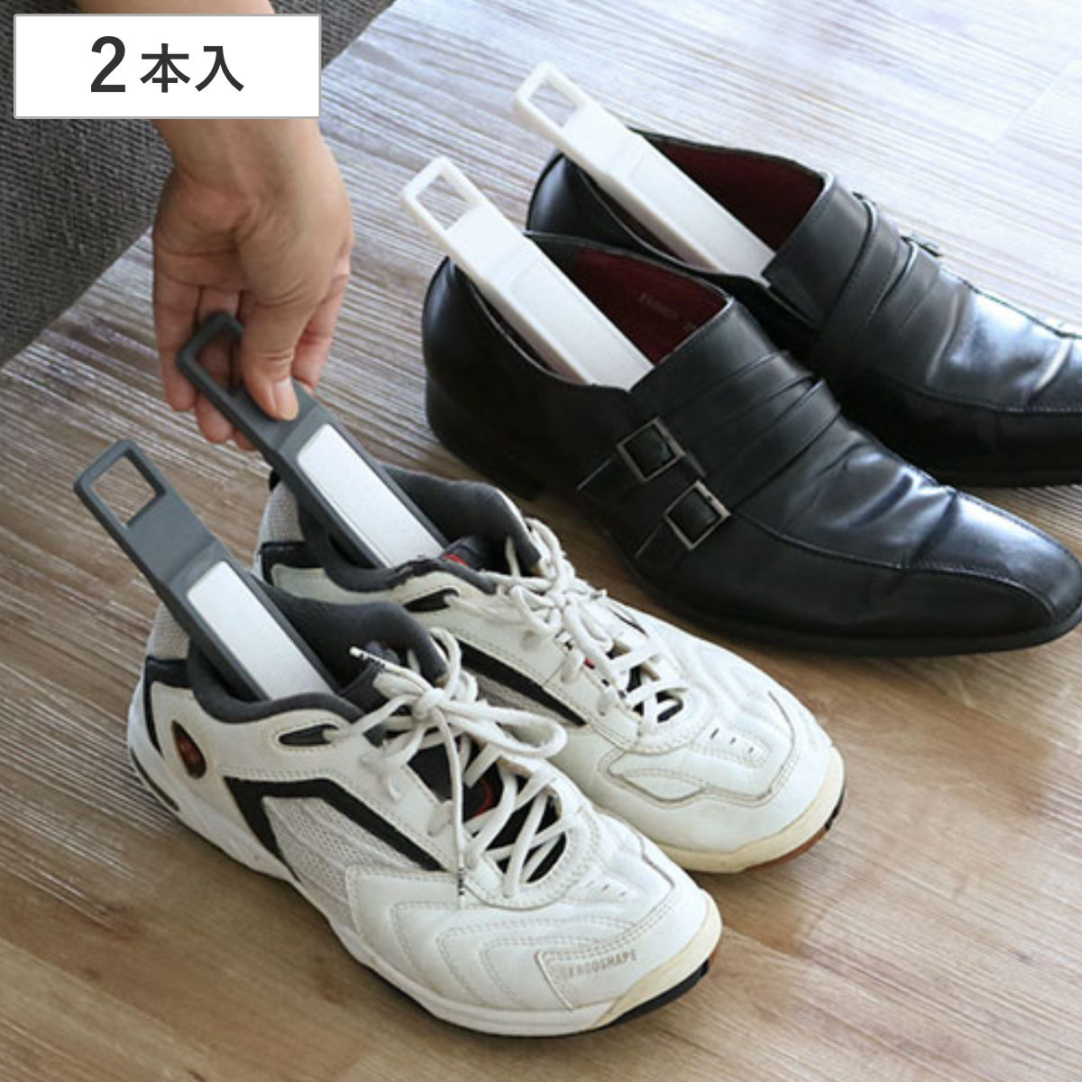 人気No.1 乾燥剤 脱臭剤 珪藻土 スティック 2本入 調湿剤 靴 脱臭 シューズ 革靴 臭い 爆売り 消臭 乾燥 スニーカー パンプス シューズケア プレート 取り におい 運動靴 匂い 匂い消し 湿気 臭い消し ドライ 調湿 ニオイ 靴箱 汗