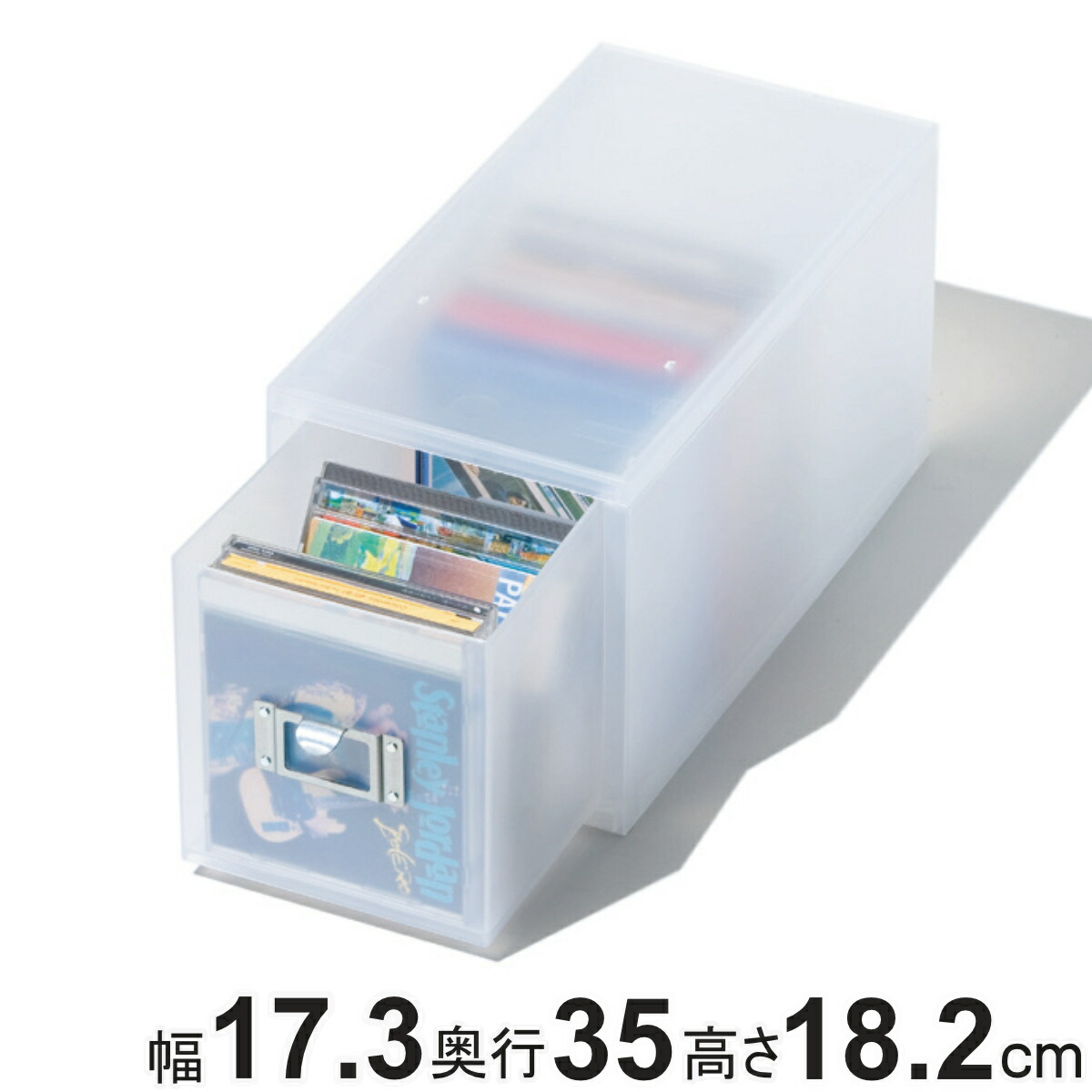 ディスクギア　セレクター80S 4個セット Amazon.co.jp: discgear ディスクギア CD DVD ケース 80枚収納