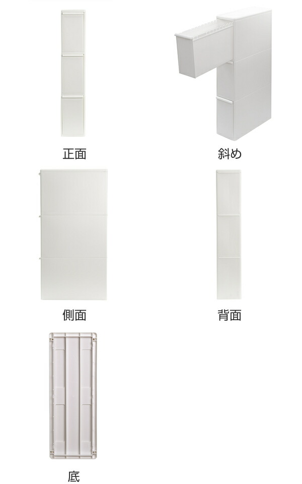 ゴミ箱 42l 3段 分別 スリム 引き出し ステーション キッチン 収納 送料無料 隙間収納 ラック ストッカー ダストボックス ごみ箱 ふた付き 隙間 17cm 省スペース 狭い シンプル すき間 すきま収納 約 cm プラ プラスチック Tbset Com