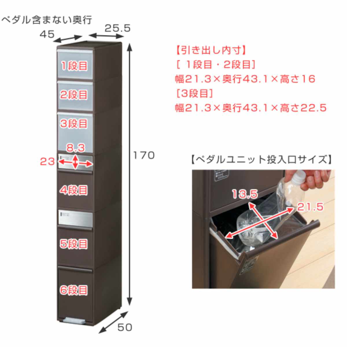 2022新発 ゴミ箱 55L 分別 スイングストッカー ワイド 3段 収納ボックス 送料無料 55 リットル ダストボックス キッチン 収納  ストッカー キッチン収納 ふた付き ごみ箱 スリム コンパクト 分別ゴミ箱 縦型 シンプル おしゃれ スイング turbonetce.com.br