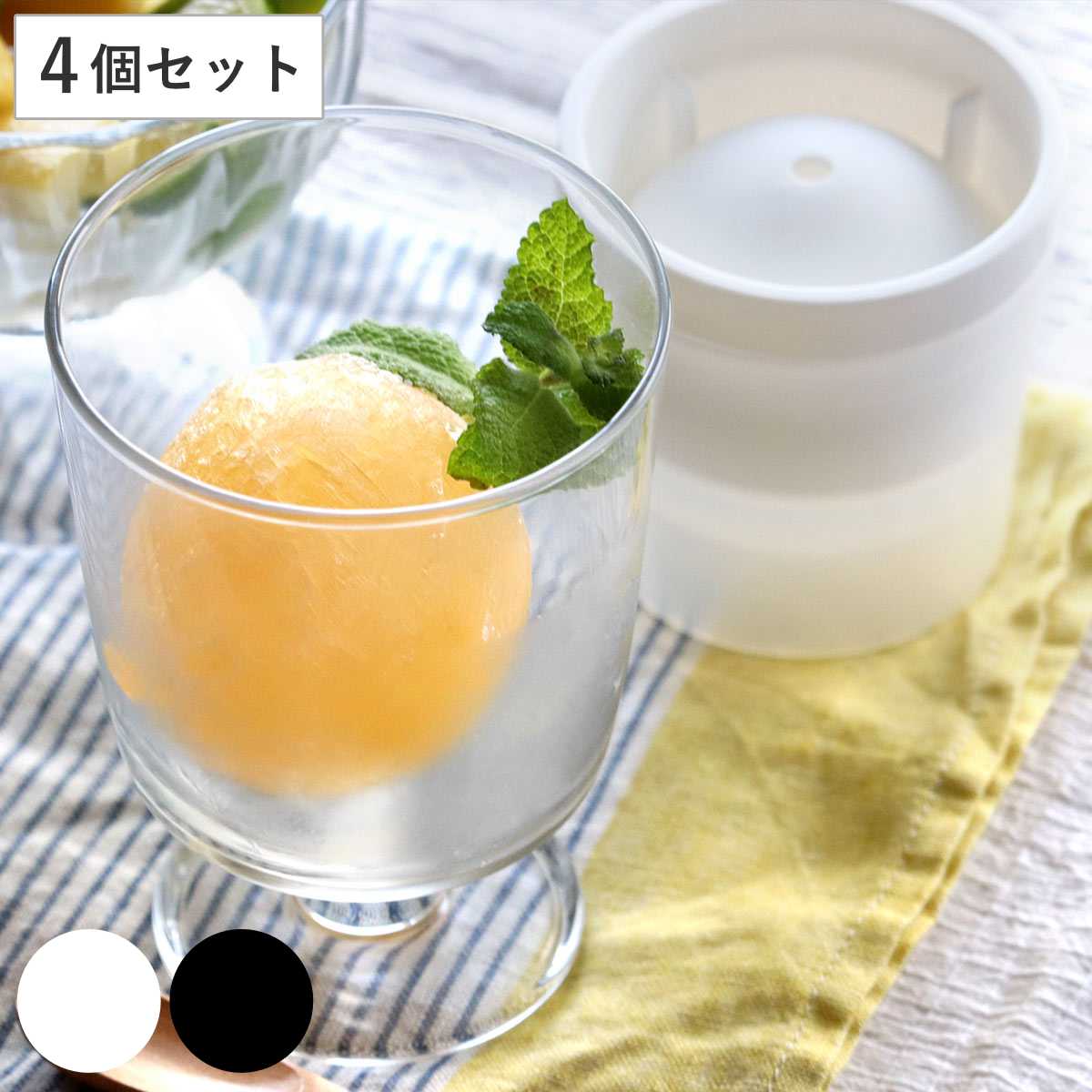 楽天市場】製氷器 俺のクラッシュアイスメーカー 製氷カップ 楽天市場】製氷器 俺のクラッシュアイスメーカー 製氷カップ