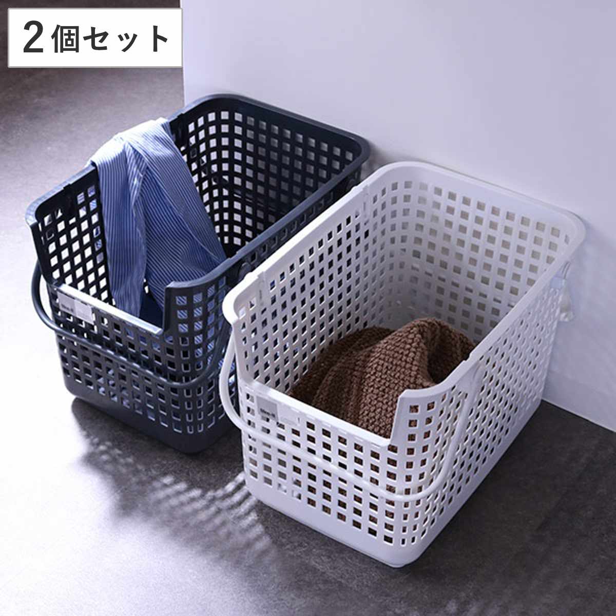 楽天市場】PORISH 竿にかけられるバスケット L 選べるカラー