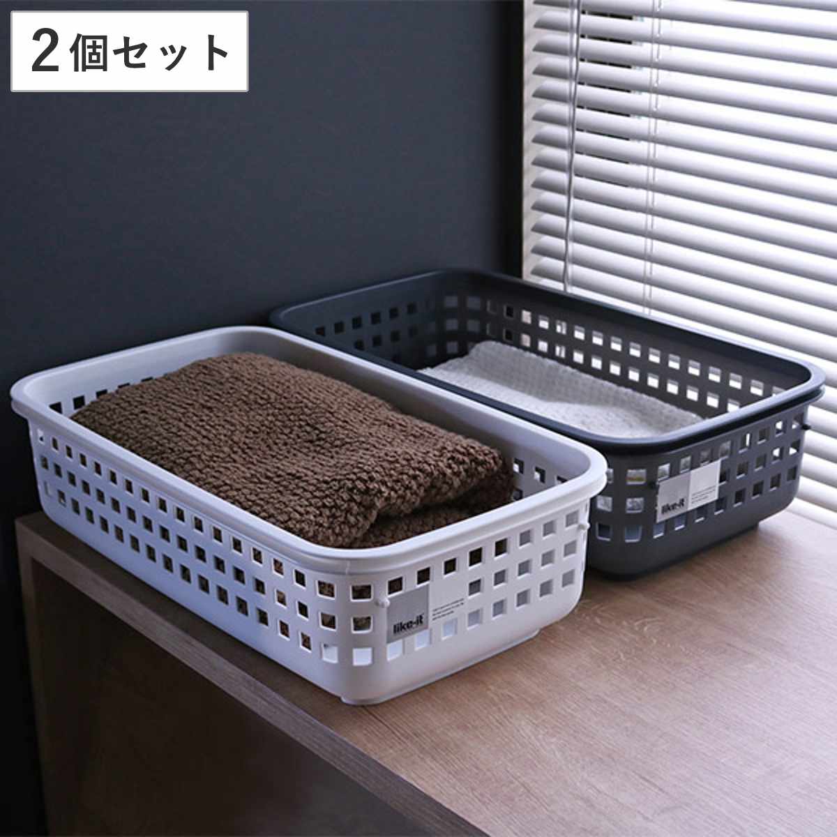 NEIGHBORHOOD LOGO BASKET かご basket 2個セット