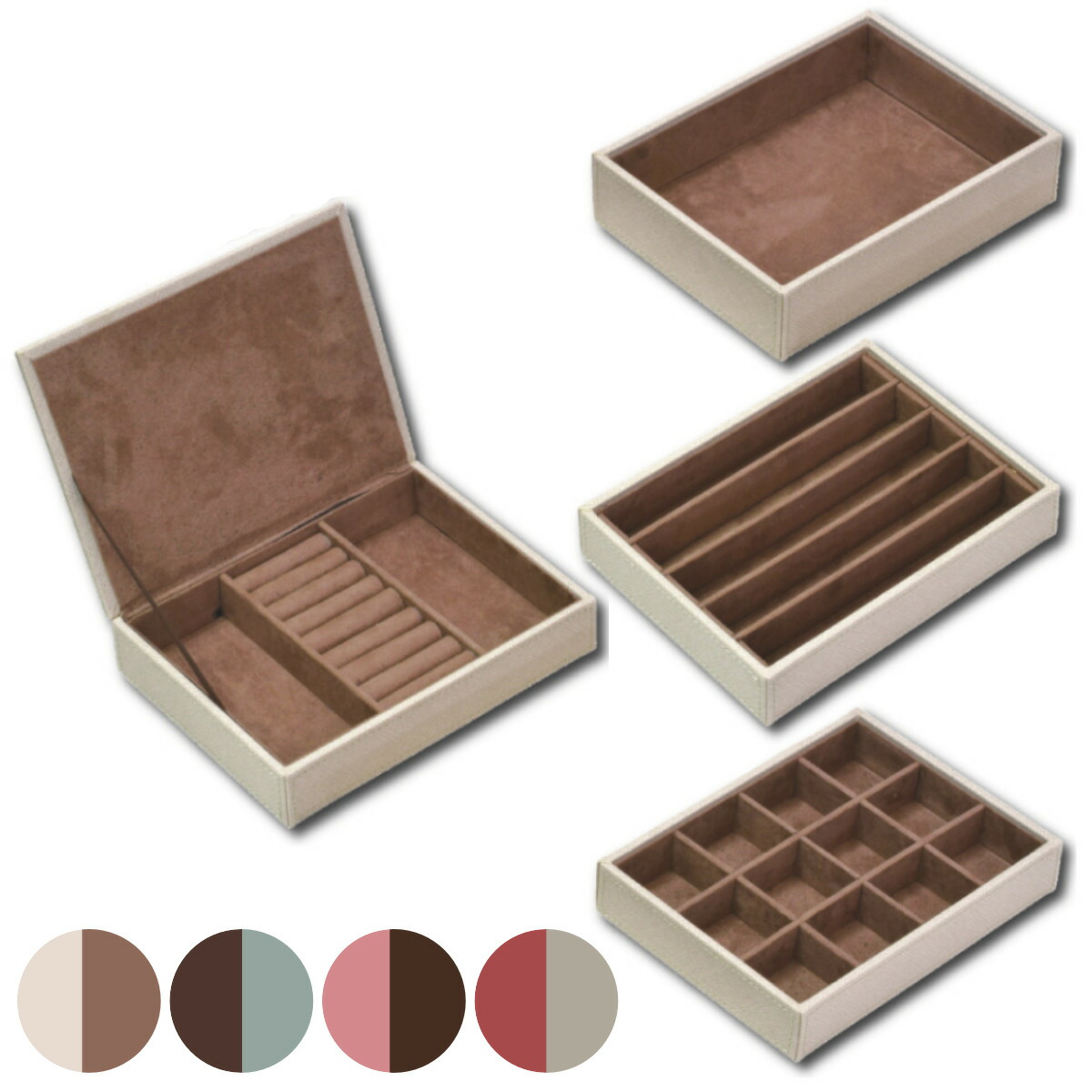 楽天市場】ジュエリーボックス ビーズ 刺繍 ケース （ ジュエリー